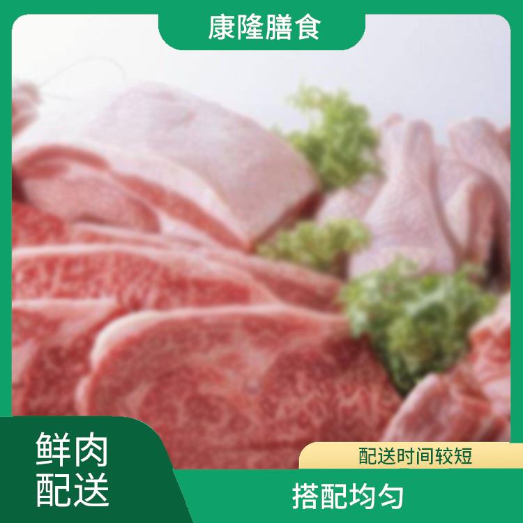 深圳龙华鲜肉配送电话 减少运耗 支付方式灵活