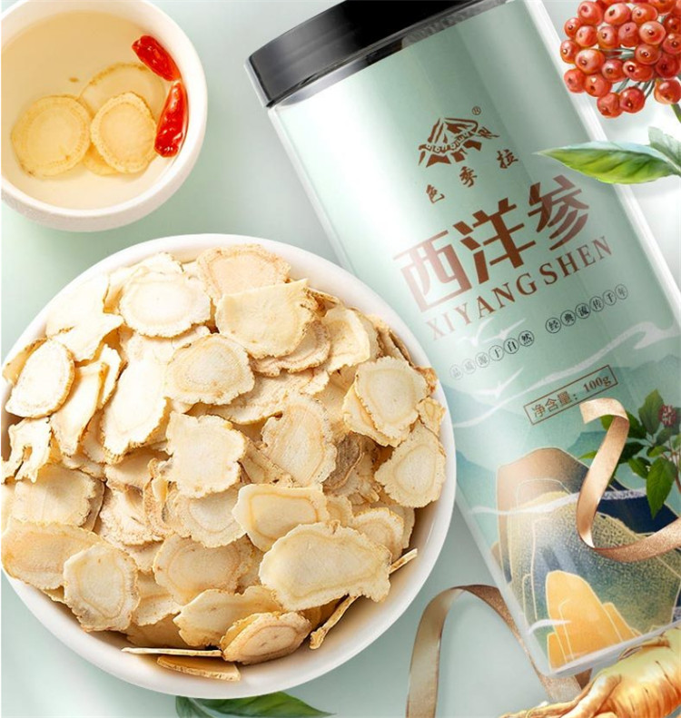 东北长白山西洋参贴牌加工厂 正规实力企业保障品质可靠