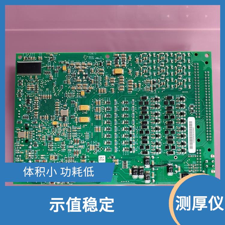 霍尼韦尔00485600 示值稳定 机型小巧