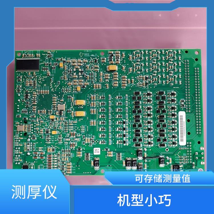 测厚仪备件05265400 操作简捷 可靠性高