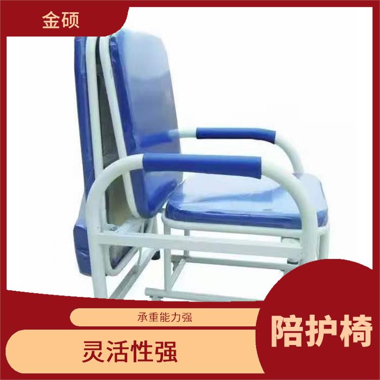 可躺陪护椅 安装简便 安装简便 快速