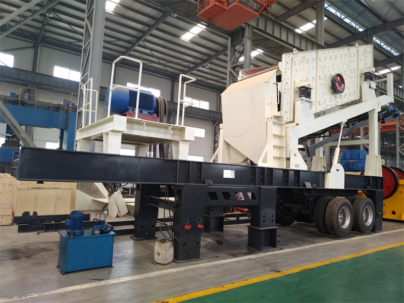 吕梁MV7611S1548移动式破碎机厂家