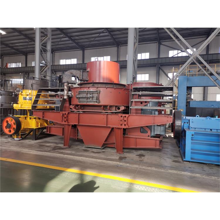 阿勒泰VS11263制砂机厂家 矿山生产破碎设备