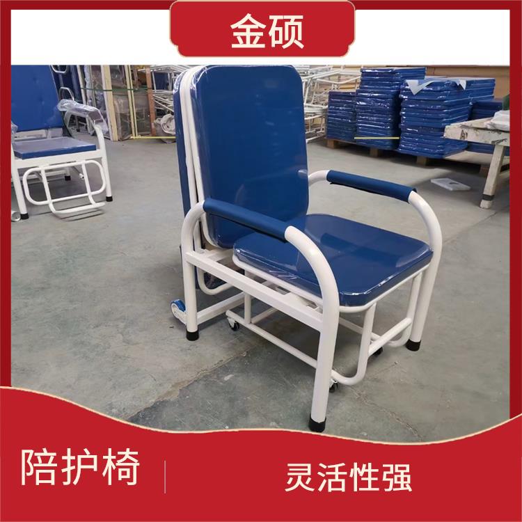 不锈钢陪护椅 漆面稳固 占用病房空间少