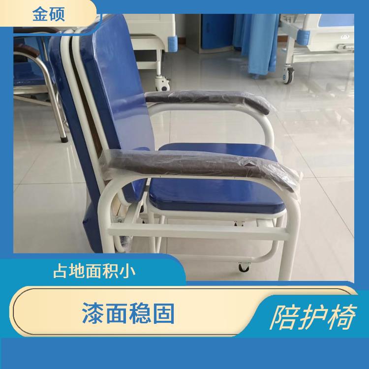 陪护椅 灵活性强 结构简单 紧凑