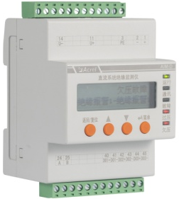 安科瑞储能直流绝缘监测仪AIM-D100-CA 支持电压范围DC1000V