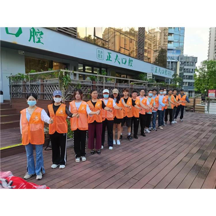 梅林地推团队 诚信靠谱