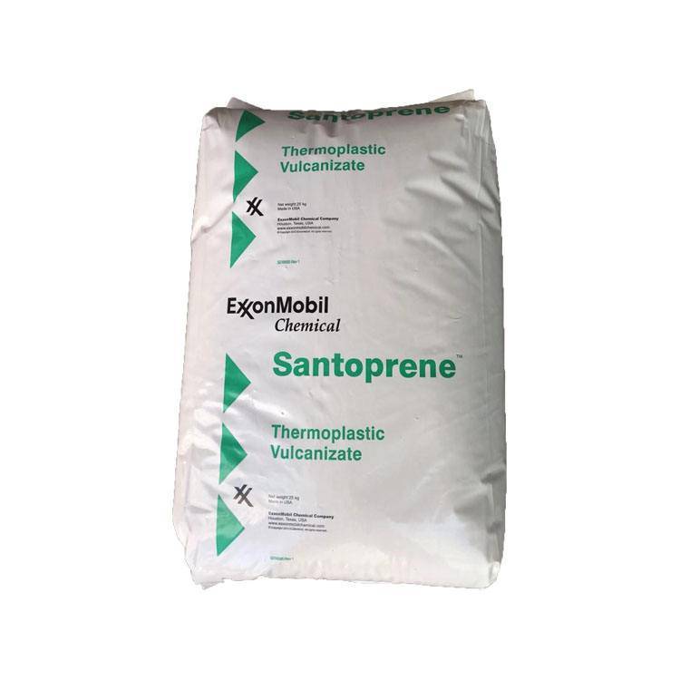 塞拉尼斯TPV 9101-55 高柔软 高弹性 耐磨 垫圈等应用