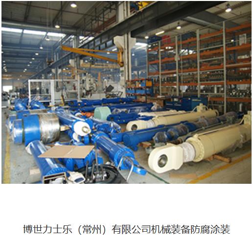 环氧防腐涂料