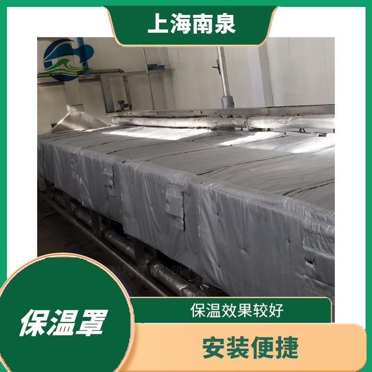 海口设备保温毯厂家 化纤拉丝炉保温夹套价格表 采用模块化设计