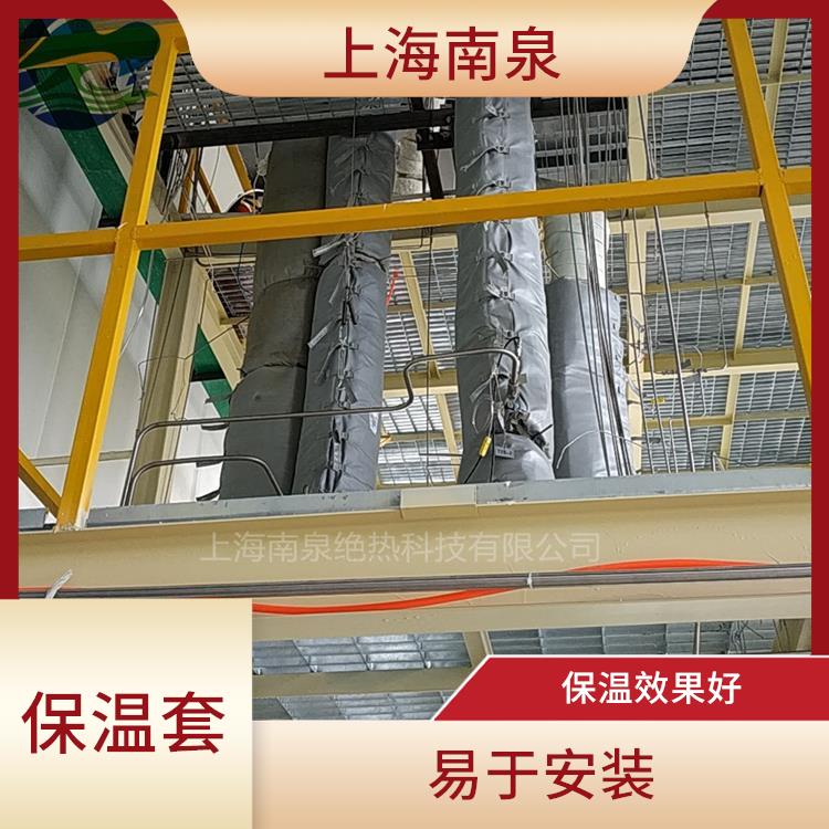 成都定制管道可拆卸保温套 可拆卸管道保温套