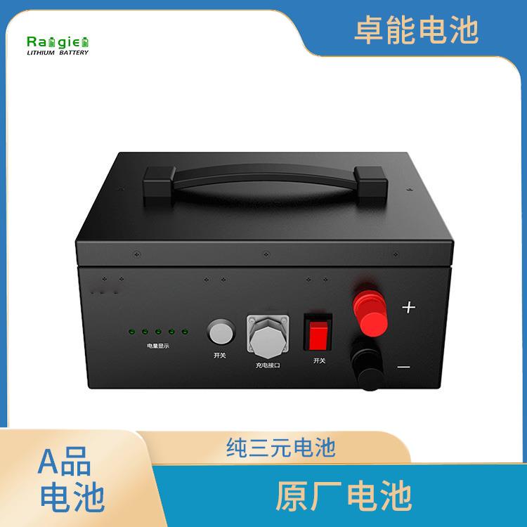 广西卓能电池动力2000mAh 广西卓能/18650电芯/电动工具