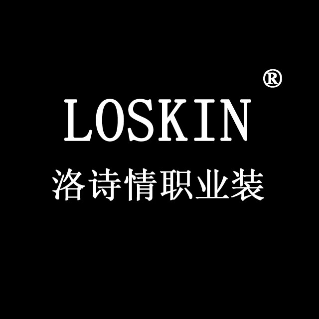 广州洛诗情服饰有限公司