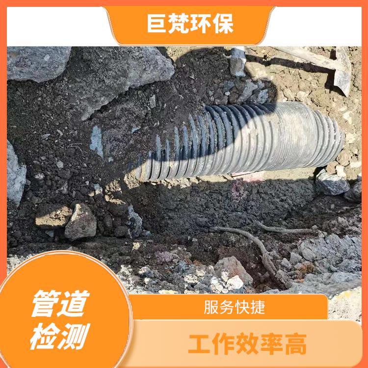 上海**管道清淤清理 管道清理 快速上门