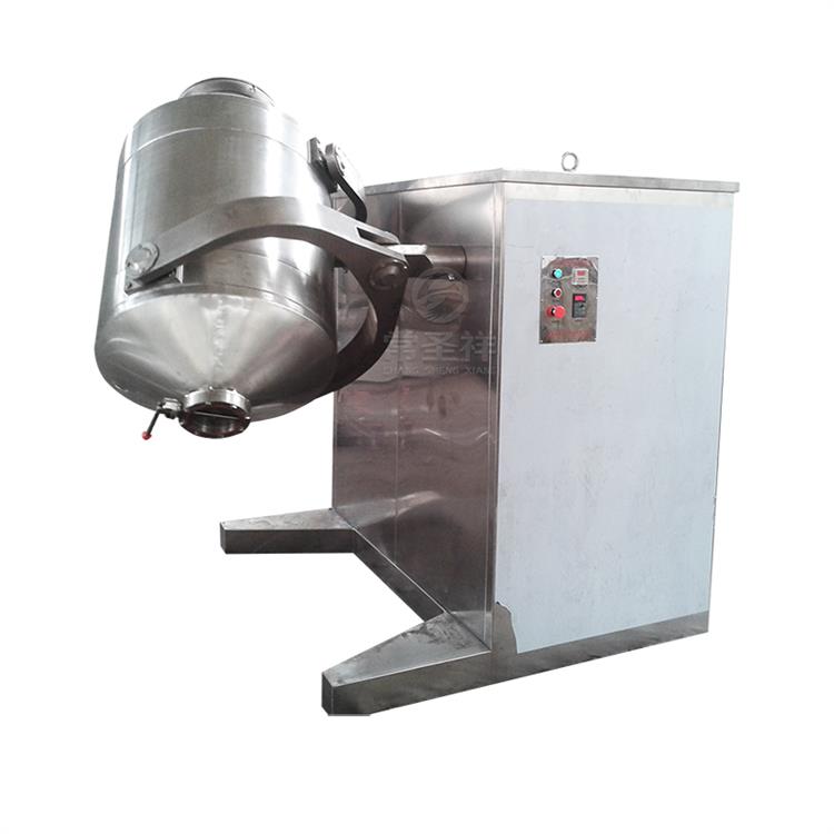 SYH-1200 三维高速混合机 圣祥干燥厂家