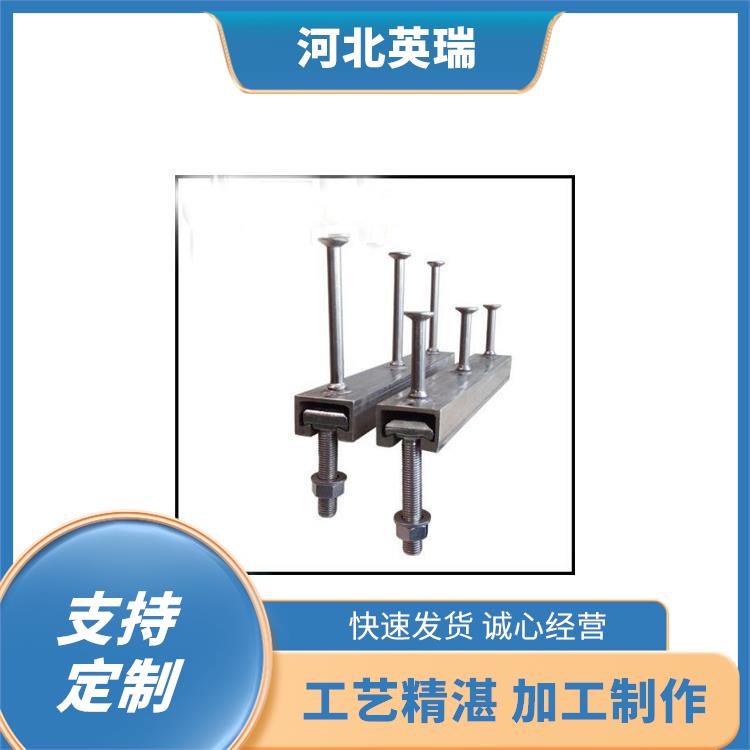 地铁预埋槽道 镀锌预埋件 T型螺栓