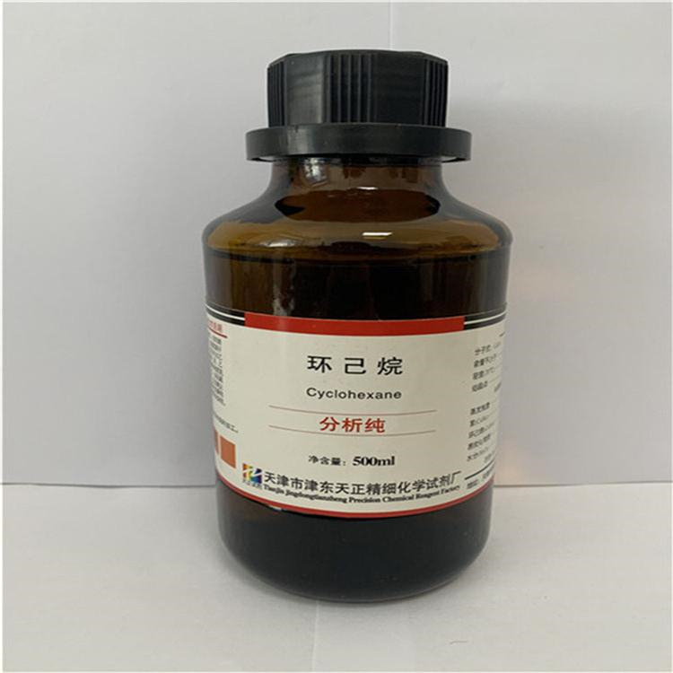 本地回收透明防腐油漆 海虹牌热熔标线漆29030