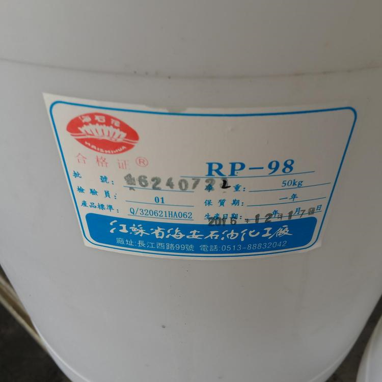 大量回收耐油抗静电防腐涂料双组份 饮水舱面漆