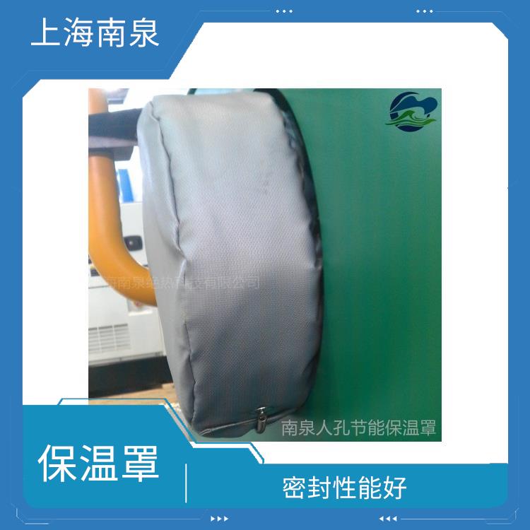 温州人孔保温衣施工 在酸碱环境中也可使用