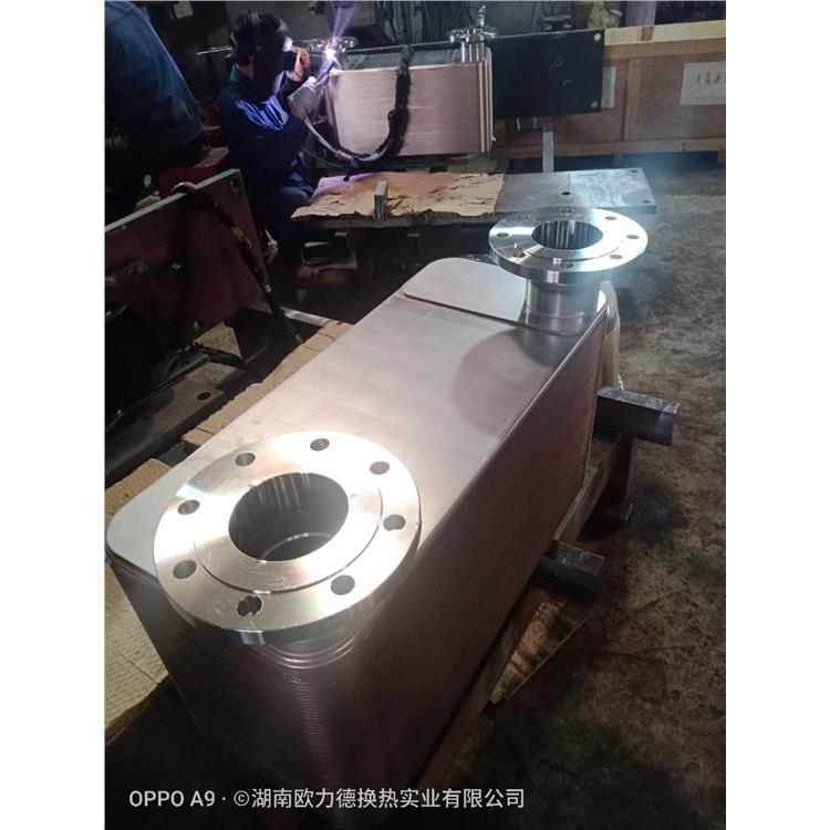 广东化工板式热交换器供应 传热效率高