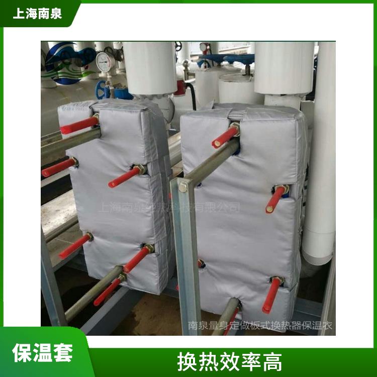 宁波管式换热器保温衣厂家 管式换热器保温罩 方便拆卸