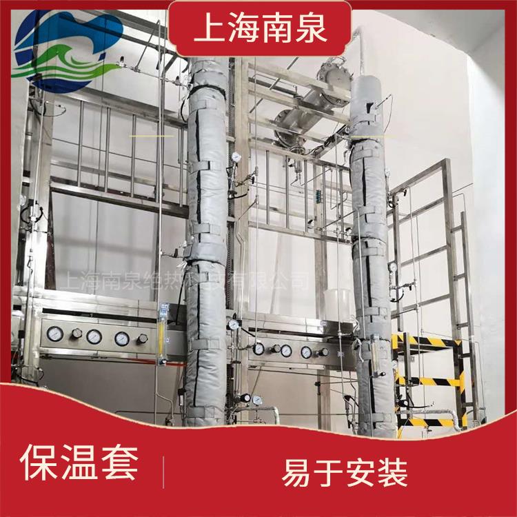 管道保温套厂家 西安管道黑保温套