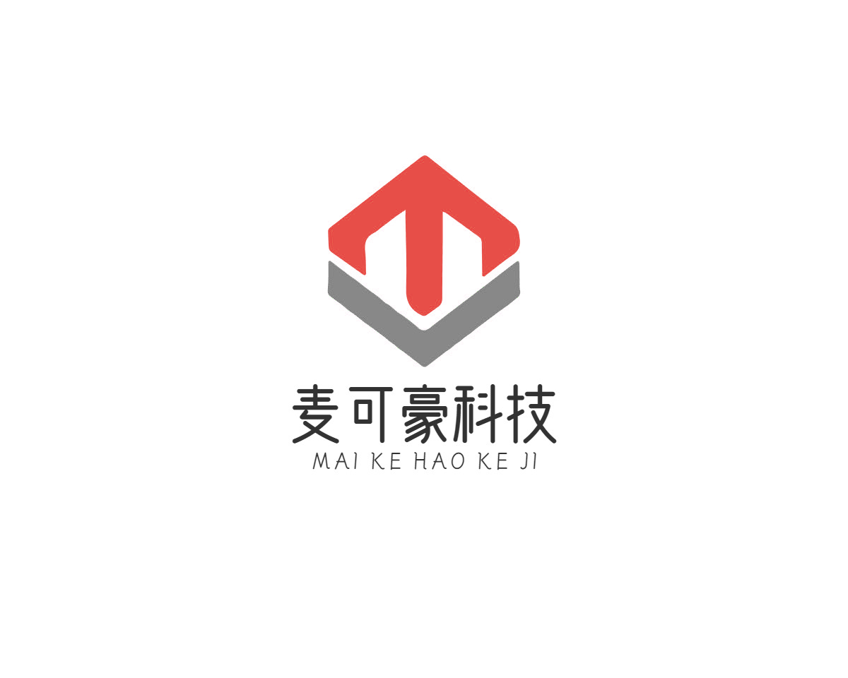 四川麦可豪科技有限公司
