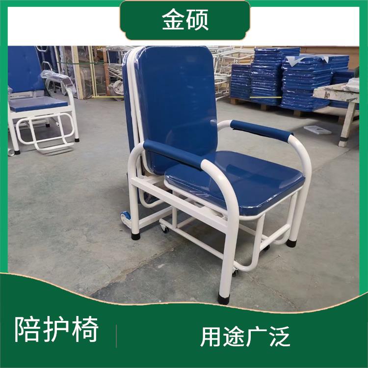 不锈钢陪护椅 防潮功能好 多功能可折叠