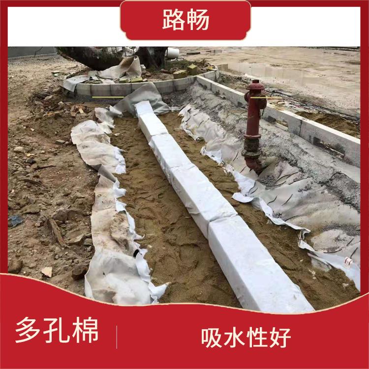 浙江销售多功能高强海绵块 多功能性 维护简单