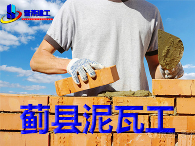 蓟州区瓦工镶砖岩板小院景观路边石铺贴砌墙垒隔断