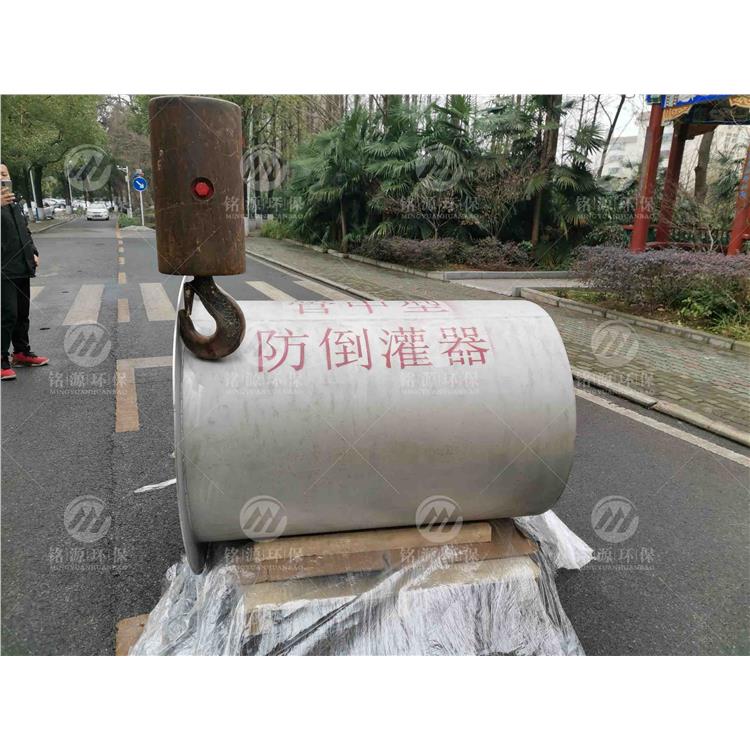 成都铭源环保插入式安装方式 回流止水阀防倒灌装置 防倒灌装置智能截流设备