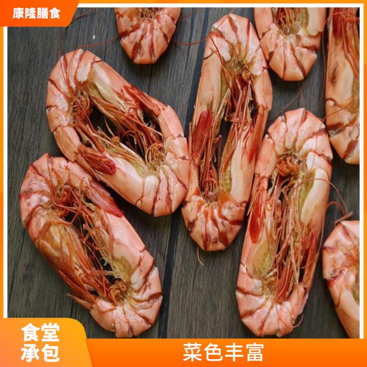 塘厦饭堂承包哪家好 营养均衡