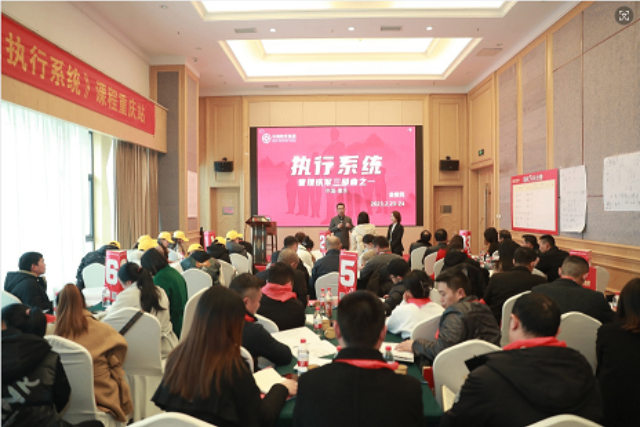 食品供应链行业个性化咨询式培训,咨询式培训