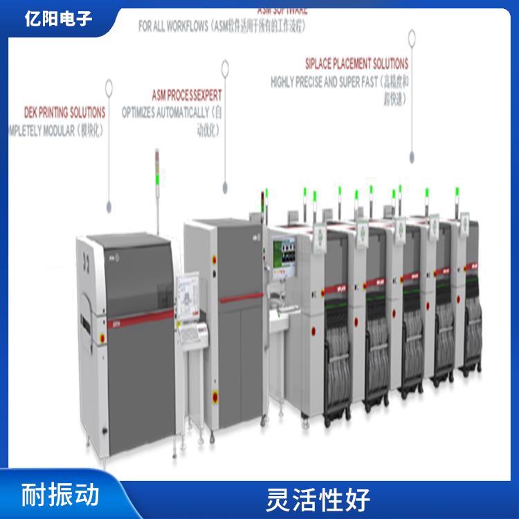 长沙 TX 全自动高速贴片机电话 耐振动 宽容性高