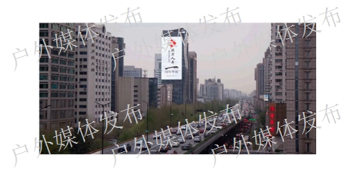 普陀区生活服务户外广告服务商 信息推荐 卓扬广告供应