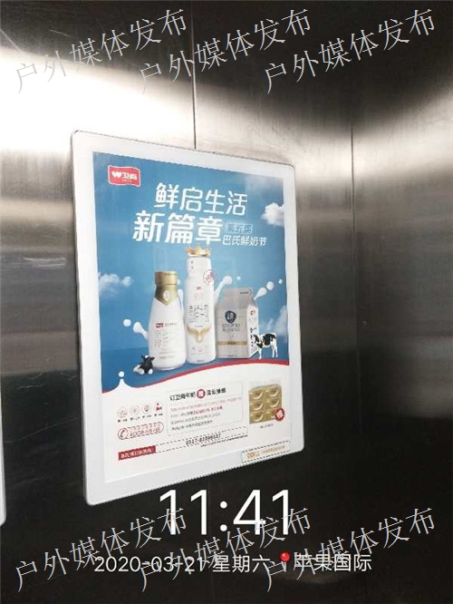 奉贤区供应户外媒体 卓扬户外 卓扬广告供应