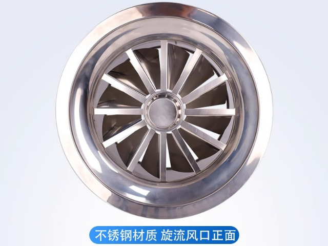 浙江不锈钢风口工厂直销 诚信为本 苏州绿豪暖通设备制造供应