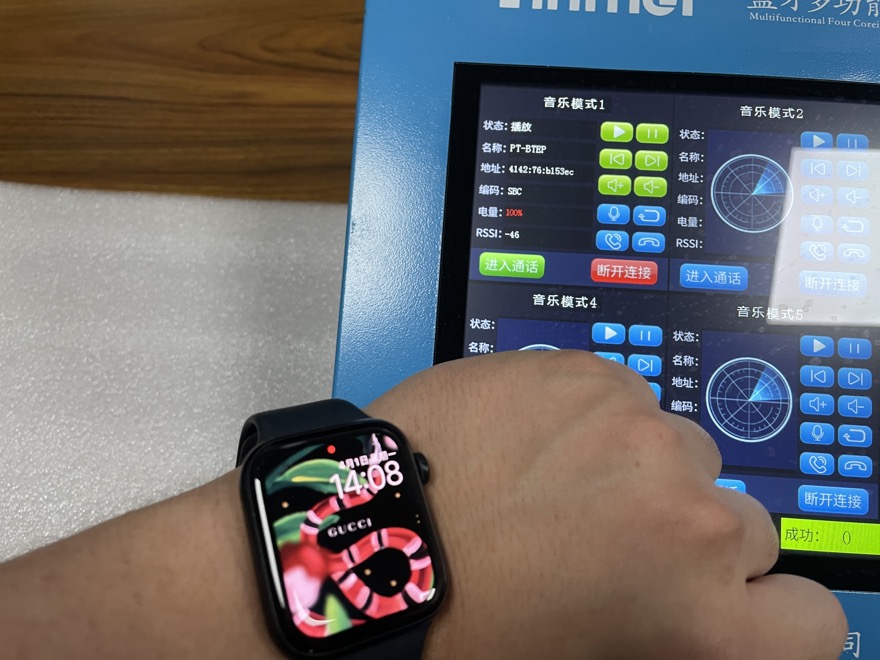 亚马逊验货公司