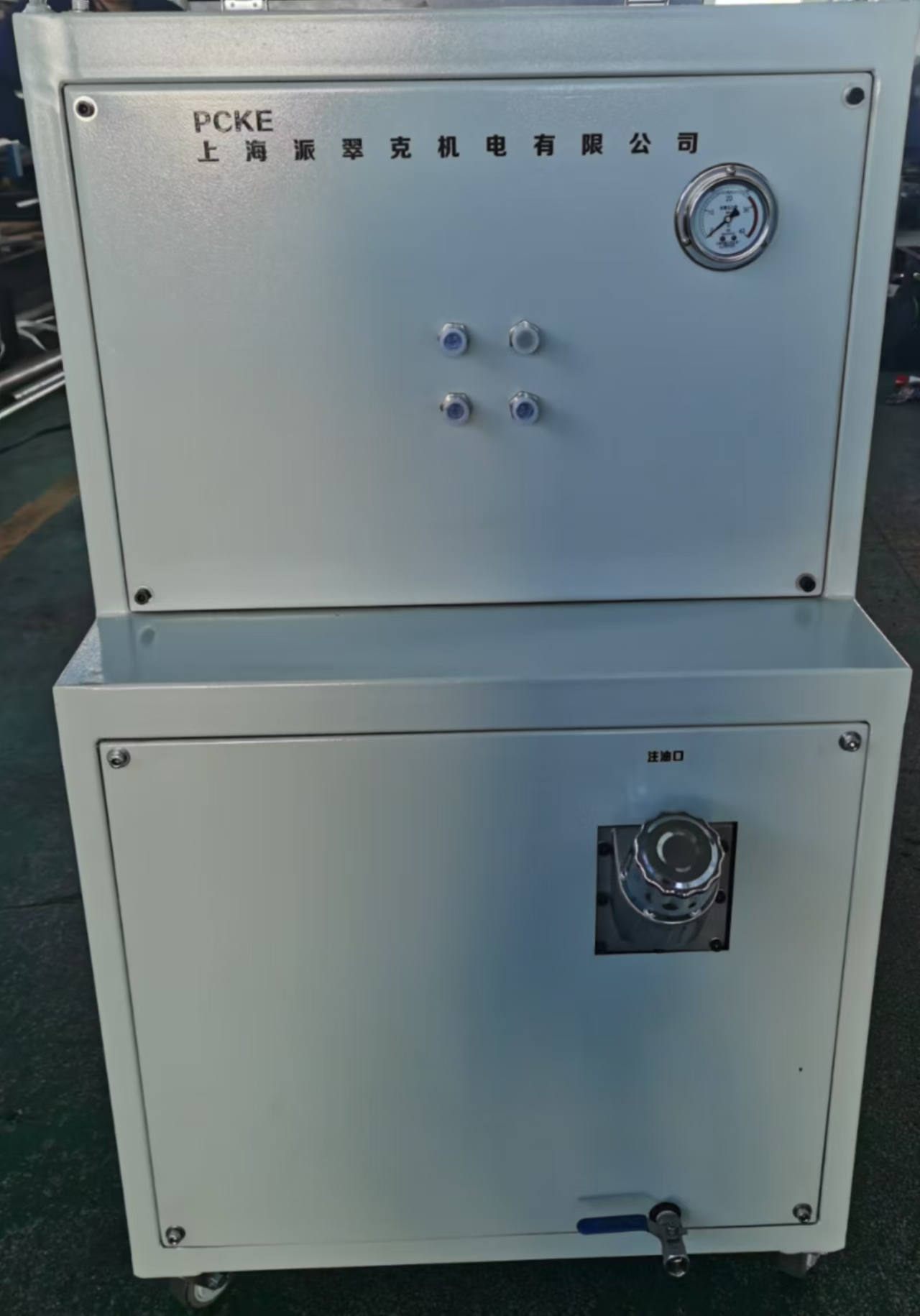 模具运水测试机