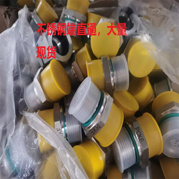 南京不锈钢接头厂家 空气净化领域可靠