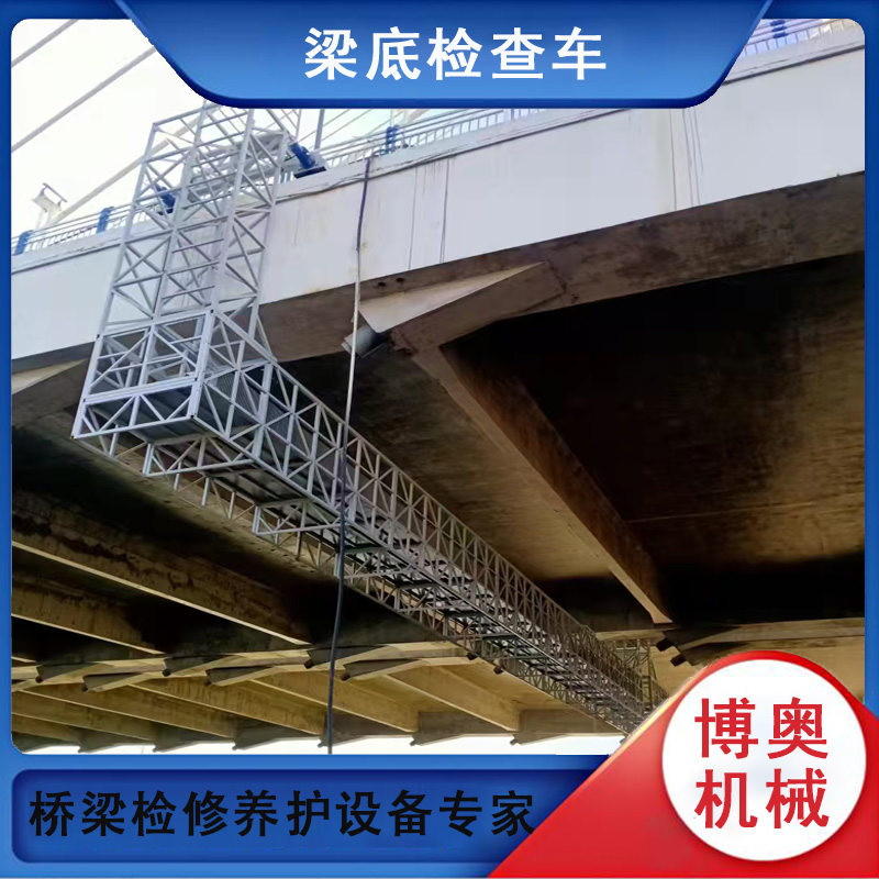 固定检查1