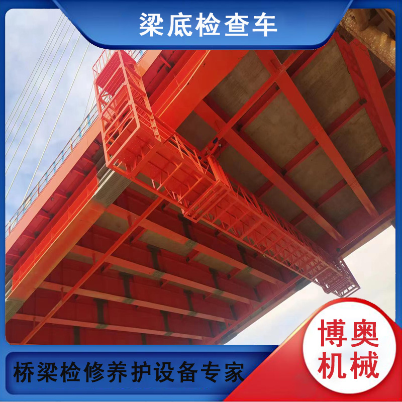 固定检查2