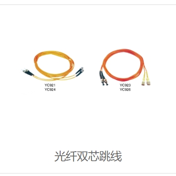 数据中心一般选用屏蔽线缆或光纤线缆