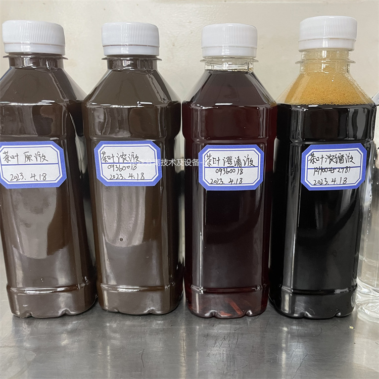 亳州膜过滤系统