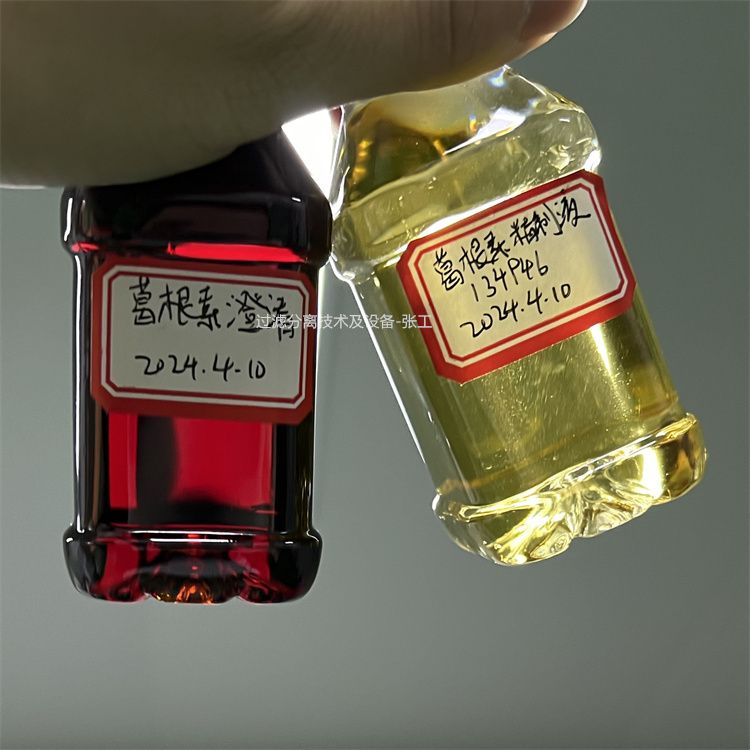 亳州膜过滤系统