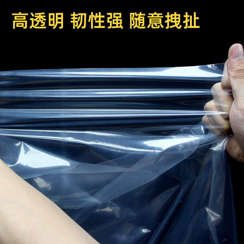 防潮隔离膜PE食品级包装塑料薄膜工业透明聚乙烯农用大型塑料卷膜