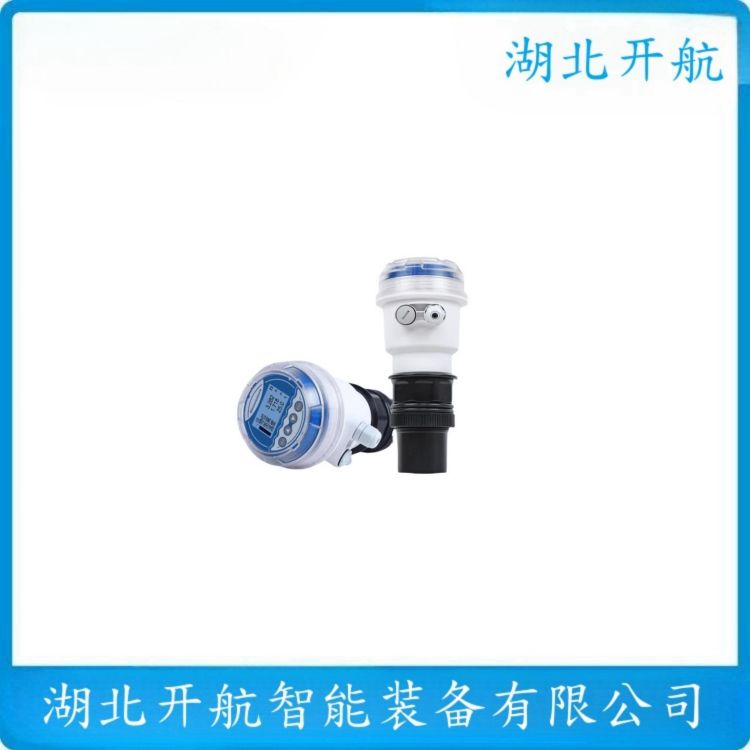MH-WA 一体式声波液位计 开航