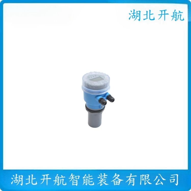 NNXW-S712HB 一体式声波物位计 开航