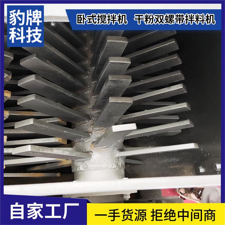 豹牌 颗粒有机肥生产线 肥料生产设备
