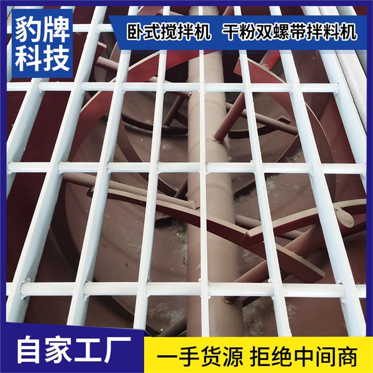 豹牌 对辊挤压造粒机生产线 农业化肥生产线